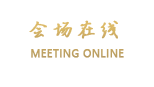 北京伊东·漪龙台国际公寓